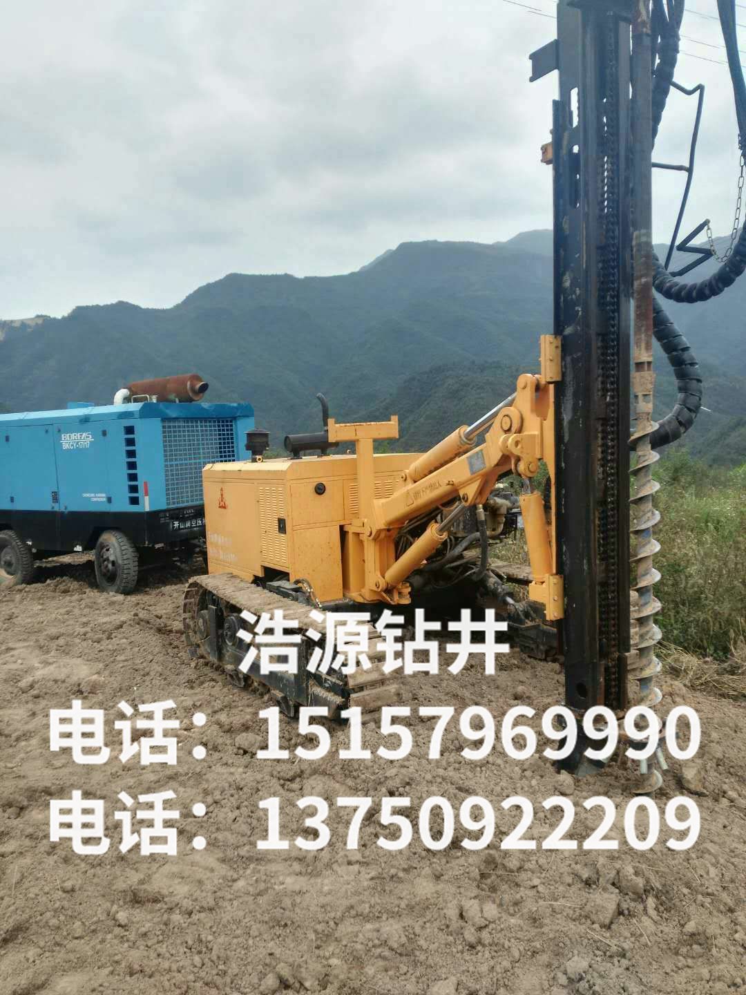 施工现场