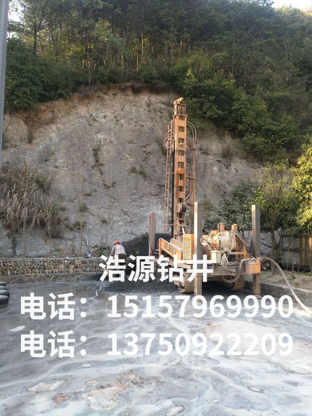 施工现场