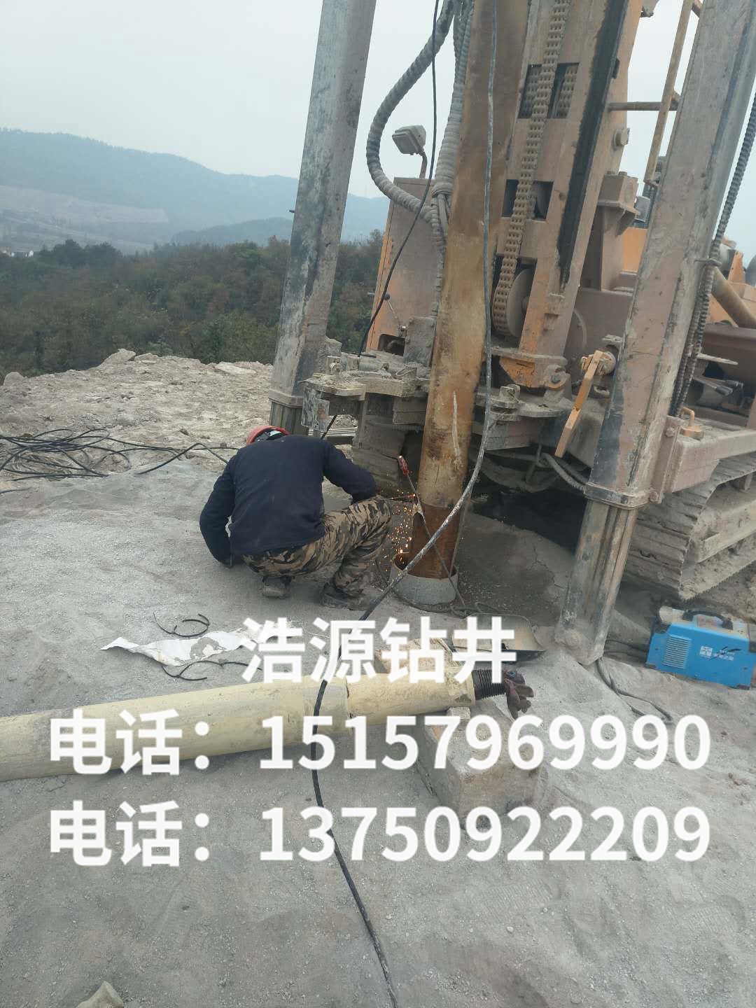 施工现场