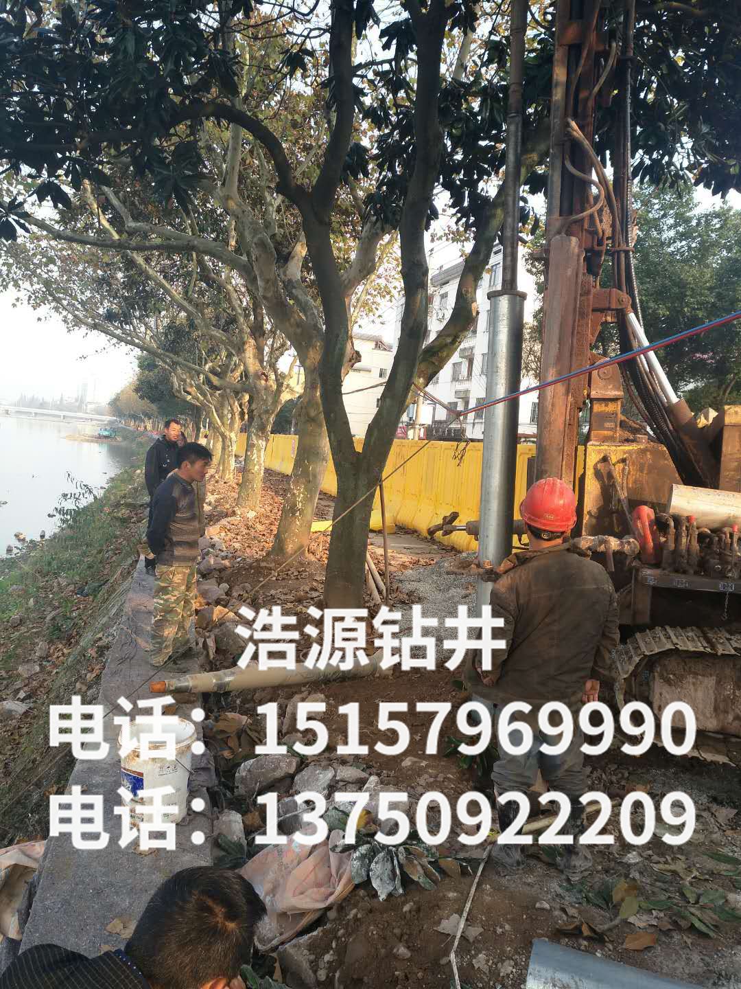 施工现场