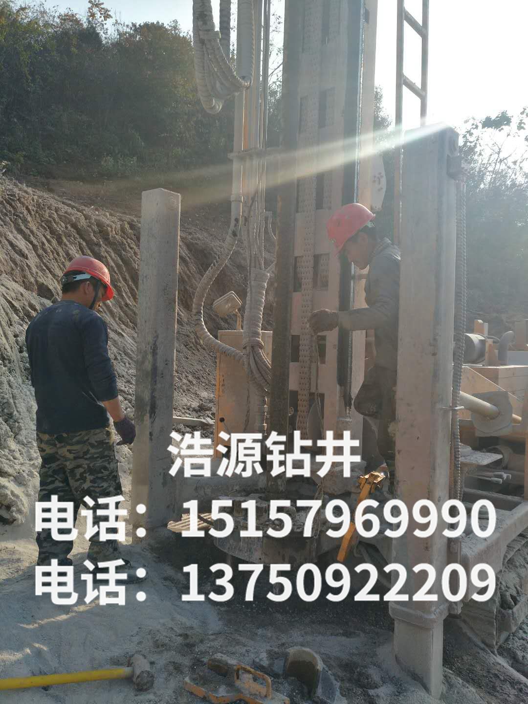 施工现场