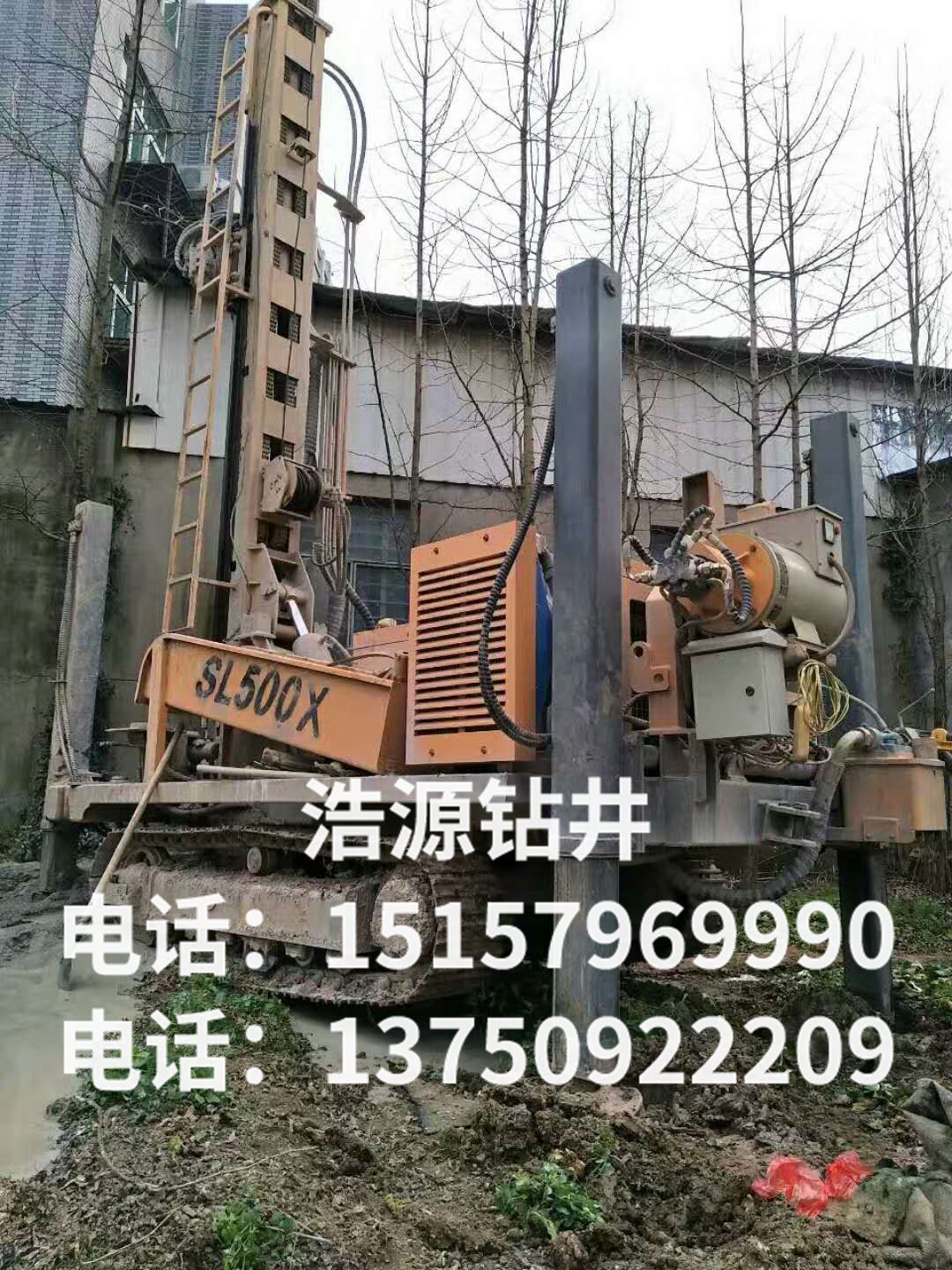 施工现场