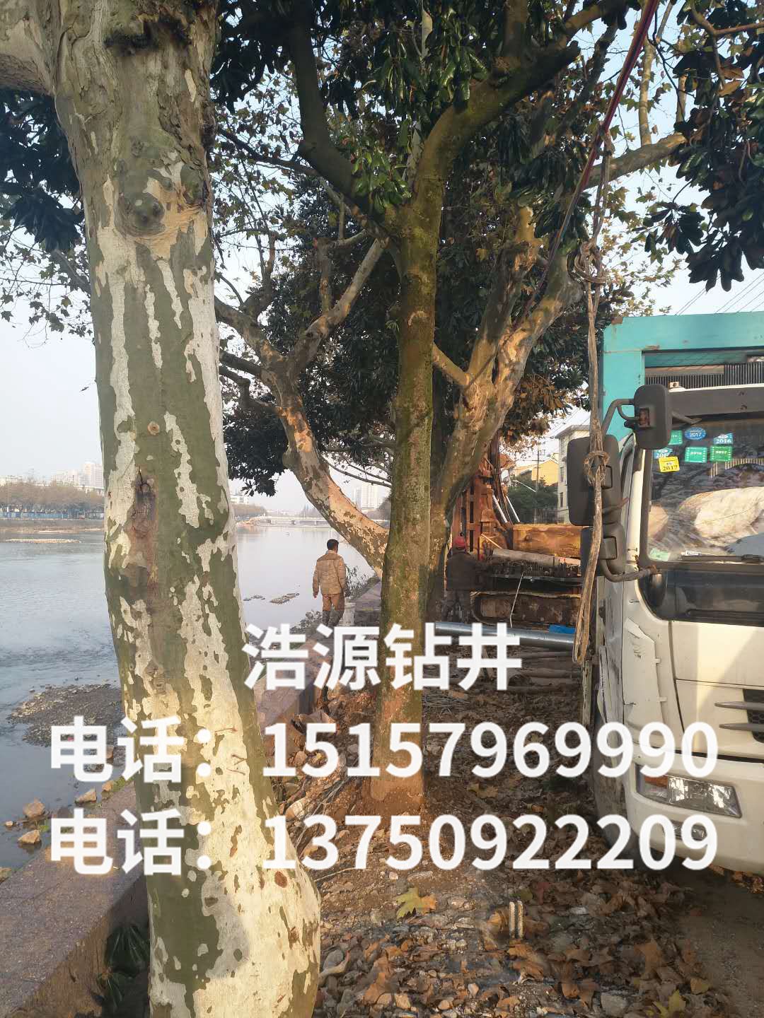 施工现场